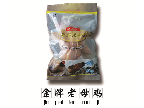 鍍錫絲-500
