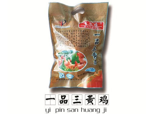 裸銅絲